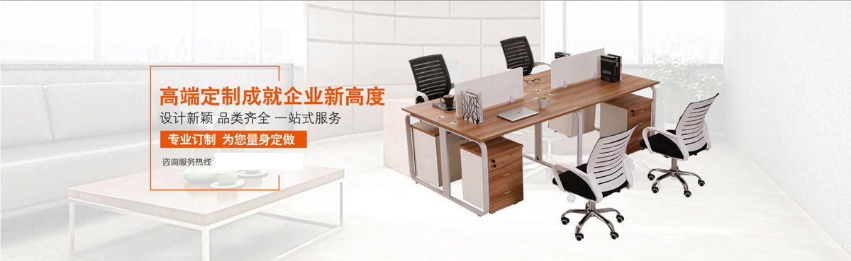 开云app下载ky2x.com亭